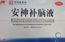 敖东安神补脑液10ml*24支/盒 补气血女补气养血 提高免疫力 睡眠失眠助眠药非褪黑素酸枣仁 实拍图