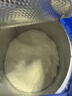 爱他美（Aptamil）爱他美 卓傲幼儿配方奶粉 3段(12-36个月) 800g*6罐 益生元 实拍图
