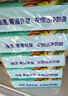 立白椰油精华透明洗衣皂101g*6块护衣护色不伤手 超强去污京东自营 实拍图
