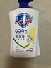 舒肤佳抑菌洗手液 420g*3瓶(纯白*2+柠檬)健康抑菌99.9%新旧包装随机 实拍图