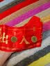 缤越五帝钱入户门压门槛石下面五帝钱真品铜钱过门石下面压的出入平安 实拍图