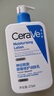 适乐肤（CeraVe）C乳473ml双支套装保湿补水身体乳面霜七夕情人节礼物男女士护肤品 实拍图