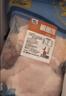 三只海豚去刺鲷鱼排/罗非鱼片净重2斤 7-13片 去皮去刺纯肉 火锅食材 实拍图