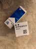 柏西西甲硅油乳剂 40mg*30ml/盒 3盒装【原研进口】 实拍图