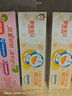 舒客宝贝（sakykids）儿童牙膏牙刷套装含氟防蛀护齿牙膏60g*4支+护齿牙刷*2支2-12岁 实拍图