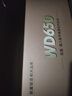 航嘉（Huntkey）WD650铜牌650W电脑电源（80PLUS铜牌/单路50A/全电压/LLC+SR+DC-DC/智能温控） 实拍图