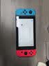 Nintendo Switch任天堂续航版游戏机NS掌上主机日版红蓝便携家用体感掌机 实拍图