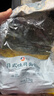 新良大师日式吐司面包粉5斤装 高筋面粉 烘焙原料 面包机用纸包装面粉 实拍图