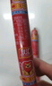 双汇王中王火腿肠香肠40g*10支*4袋休闲零食露营出游方便面伴侣方便面 实拍图