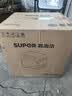 苏泊尔（SUPOR）家用多功能15L空气炸锅电烤箱薯条机  热风循环上下独立控温 低脂烘烤带炉灯OJ15AK811 实拍图