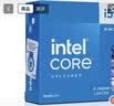 英特尔（Intel）酷睿14代 i5处理器14600KF 14核20线程 24M三级缓存 盒装台式机CPU 畅玩三角洲行动/无畏契约 实拍图