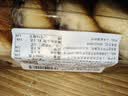 迷你红豆面包 4个/150g 营养早餐 实拍图
