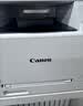 佳能（Canon）MF662Cdw A4幅面自动双面无线彩色激光 5英寸触摸屏 办公家用一体机（打印复印扫描三合一/ 643） 实拍图