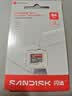 闪迪（SanDisk）64GB TF（MicroSD）内存卡 A1 U1 C10 至尊高速移动版存储卡 读速140MB/s 手机平板游戏机内存卡 实拍图