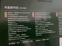 书虫升级版二级全套 初二初三 牛津英汉双语读物（套装共34册 附扫码音频、习题答案、读后测评）爱丽丝漫游奇境仙境 哈姆雷特 鲁宾孙漂流记 鲁滨逊漂流记 实拍图