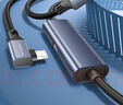 优籁特（ULT-unite）VR头盔眼镜串流线USB转type-c弯头PICO4 piconeo3一体机数据传输充电Oculus Quest2link连接线7米 实拍图