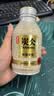 农夫山泉 炭仌咖啡 低糖拿铁 即饮咖啡铝罐270ml*15瓶 纸箱装 实拍图
