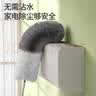 美丽雅静电除尘掸可伸缩加长鸡毛掸子除尘可水洗清洁工具屋顶清扫灰神器 实拍图