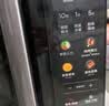 美的（Midea）微波炉烤箱一体机900w微波1000w烧烤平板光波速热23L容量变频2026新款彩膜家用一级能效 （C32） 实拍图