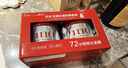FINO芬浓发膜护发素红宝瓶230g*3浓厚发膜柔顺受损修护fino发膜套装 实拍图
