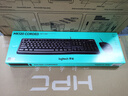 罗技（Logitech）MK120 键鼠套装 有线键鼠套装 办公键鼠套装 电脑键盘 USB即插即用 全尺寸 黑色 实拍图