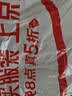美菱（MeiLing）电风扇/落地扇 七叶家用四档加强风扇落地/交流定频风扇可拆卸轻音定时摇头电扇 MFS-40黑色款 实拍图