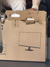 AOC21.5英寸 120Hz VA面板 HDMI接口 低蓝光不闪 可壁挂 三边微边 超薄节能 办公电脑显示器22B35HM2 实拍图