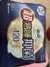 苏菲【新国标】王曼昱同款超熟睡清新抑菌Ag+夜用卫生巾420mm12片 实拍图