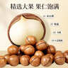 初萃中粮杂粮礼盒8斤（400g*10袋）10种杂粮 节日送礼 企业团购 实拍图