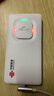 中国联通5G随身wifi6无线移动wifi免插卡便携式无线网卡5g路由随行车载2025款全国通用流量 实拍图