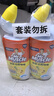 威猛先生（Mr Muscle）去渍洁厕灵 750g*2瓶 柠檬草香 马桶清洁 强力除垢 卫生间 实拍图