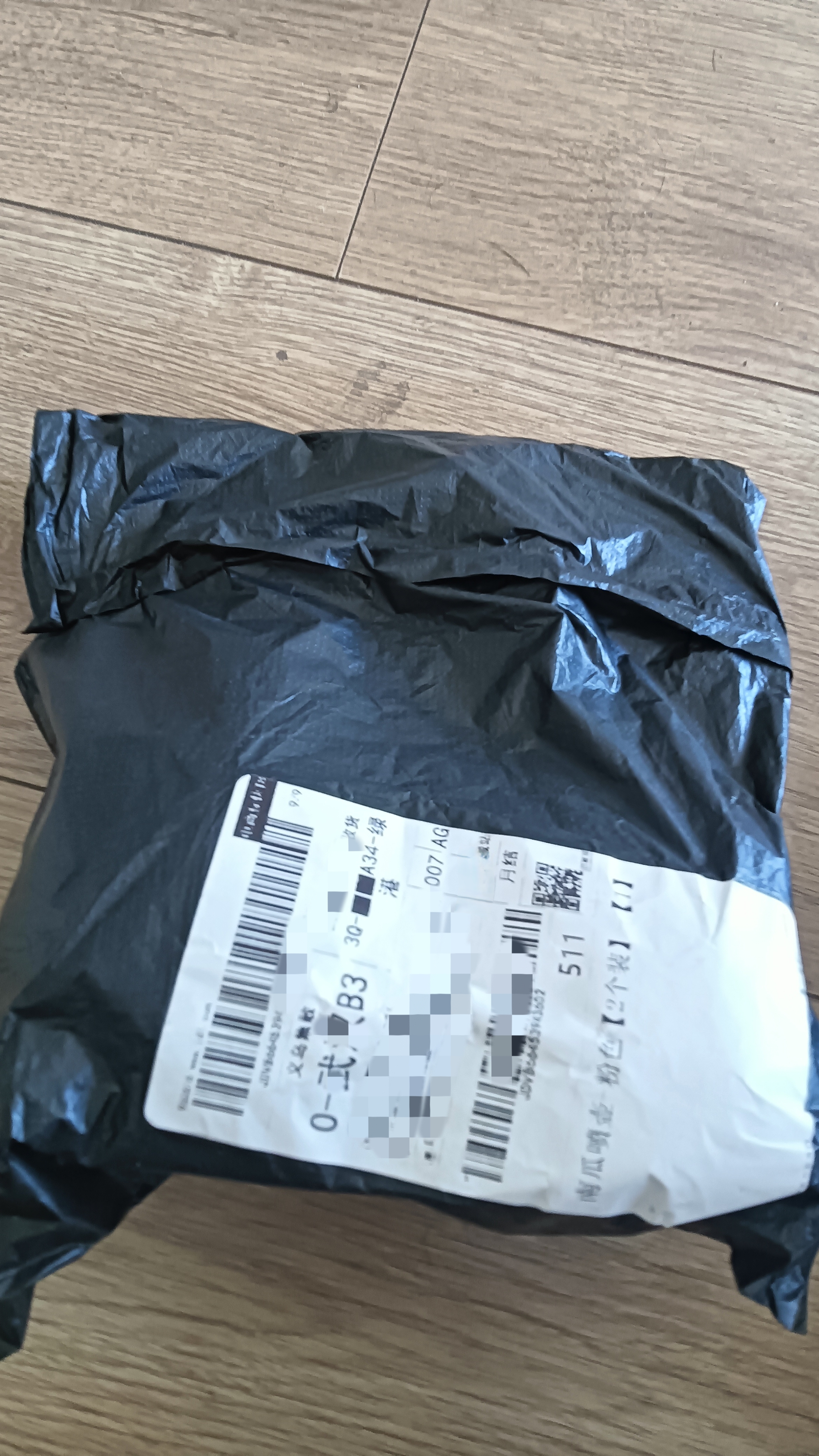 喷壶浇花浇水喷雾器气压式喷水壶家用园艺养花500ml 南瓜喷壶透粉【2个装】 实拍图