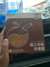 贾氏贡醋锡兰肉桂苹果醋80条*10ml/5盒 0脂低卡0添加防腐剂无东方酿造原浆 实拍图