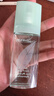 伊丽莎白雅顿第五大道香水30ml+绿茶香水30ml 清新香氛七夕情人节礼物 实拍图