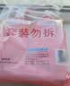 立白天然莓果酵素洗洁精2kg 可洗奶瓶果蔬A类洗洁剂洗涤灵 随机发货 实拍图