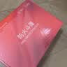 中加沃安防火斗篷衣服家用消防逃生防火毯厨房耐高温硅胶灭火毯应急逃生装备 实拍图