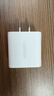 绿联20W充电器苹果17充电头适用iPhone17ProMax/16e/15/iPad平板小米华为手机氮化镓Type-C快充插头 实拍图