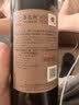 张裕（CHANGYU）特选级赤霞珠干红葡萄酒750ml*6瓶 圆筒礼盒原箱红酒 实拍图