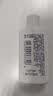 适乐肤（CeraVe）【会员】神经酰胺屏障修护保湿润肤乳30ml(乳液面霜男女适用) 实拍图