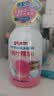 贝亲（Pigeon）洗发水沐浴露 含桃叶精华 婴儿洗发沐浴二合一 500ml IA209 实拍图