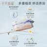 十月结晶成人女性孕妇产后生理期男女私处洁阴湿巾私处护理20抽*6包 实拍图