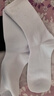 莫代尔5双袜子男长筒新疆棉春夏10A抗菌防臭吸汗白色学生耐磨中筒袜四季 【长筒袜】3白2黑 5双 均码 【60%新疆棉防臭】 实拍图