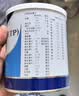 安素【原研进口】雅培安素 肠内营养粉剂(TP) 400g/盒 蛋白粉全营养补充香草味医用级别 实拍图