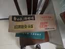 白象 方便面 汤好喝招牌猪骨汤面110g*24袋浓汤泡面整箱装 方便速食 实拍图