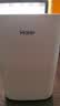 海尔（Haier）空气净化器除甲醛新房家用卧室桌面办公室小型除烟味 便携式净化器 ZKJ-G60TA1 实拍图