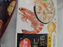 三全玉米猪肉风味蒸煎饺1kg约50只锅贴蒸煎水饺夜宵早餐速冻半成品 实拍图