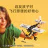 乐高（LEGO）积木好朋友42694 披萨小车男女孩儿童玩具生日礼物 实拍图