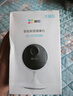 萤石CB1 300万超清4G双卡版免费流量款 内置无限流量 智能家居室内家用监控电池摄像头 实拍图