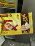 湾仔码头港式鲜美大虾皇云吞315g20只馄饨夜宵速食冷冻儿童早餐速冻半成品 实拍图