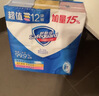 舒肤佳香皂115g*12块皂(纯白4+柠檬4+芦荟4)肥皂 99.9%除菌 除螨温和 实拍图